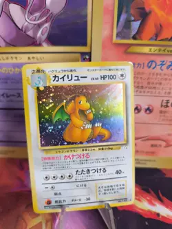 Pokemon Karte Card Dragonite Dragoran Mysterious Fossil Holo Wotc japanese Exc - Image 1