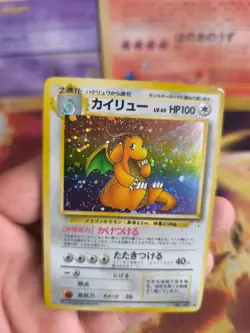 Pokemon Karte Card Dragonite Dragoran Mysterious Fossil Holo Wotc japanese Exc - Image 2