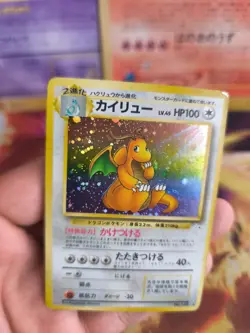 Pokemon Karte Card Dragonite Dragoran Mysterious Fossil Holo Wotc japanese Exc - Image 3