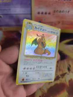 Pokemon Karte Card Dragonite Dragoran Mysterious Fossil Holo Wotc japanese Exc - Image 5