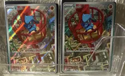 Rare Factory Sealed Pokemon Promo Card Lot x 8! Charcadet, Riolu, Magneton - Image 3