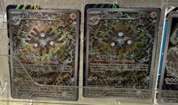 Rare Factory Sealed Pokemon Promo Card Lot x 8! Charcadet, Riolu, Magneton - Image 5