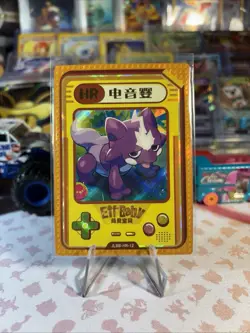 NEW Pokemon Baby EIF 2.0 Toxel HR Gameboy Card Chinese JLBB-HR-12 - Image 1
