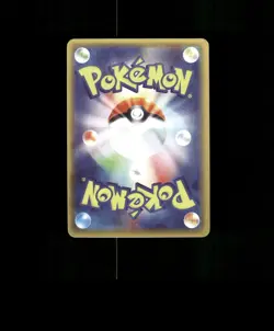 Fan-Art READ DESCRIPTION BELOW HOLO Trainer Card Trainer Pokemon Card p1 - Image 2