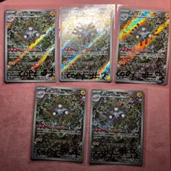 MINT MAGNETON 112 SHINJI KANDA FULL ART POKEMON JAPANESE SUPER ELECTRIC BREAKER - Image 1