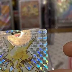 Alakazam 1996 Bandai Carddass Prism Pokemon Holo RED VERSION Part 2 No.65 - Image 2
