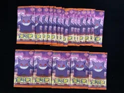 2025 Pokemon TCG Chinese Horizon Gem Pack Vol.3 CBB3C Booster Sealed Pack Lot*20 - Image 1