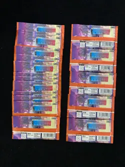 2025 Pokemon TCG Chinese Horizon Gem Pack Vol.3 CBB3C Booster Sealed Pack Lot*20 - Image 2