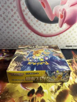 1x Pokemon TCG Super Electric Breaker Booster Box Japanese Brand New/Sealed - Image 3