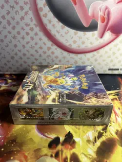 1x Pokemon TCG Super Electric Breaker Booster Box Japanese Brand New/Sealed - Image 4