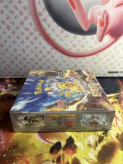 1x Pokemon TCG Super Electric Breaker Booster Box Japanese Brand New/Sealed - Image 5