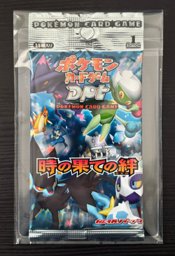 Pokemon DPT HEAVY 1st Edition Booster Pack - Rising Bonds To The End Of Time - Image 1
