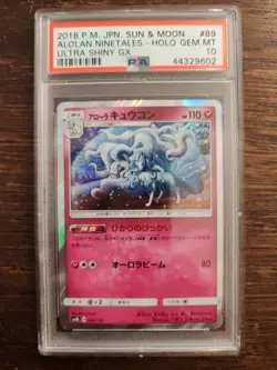 Japanese Pokemon sm8b Ultra Shiny GX 089/150 Alolan Ninetales PSA 10 - Image 1