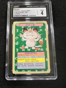 Pokemon Meowth Blue Back #52 from Japanese TopSun in a CGC 4! - Image 1