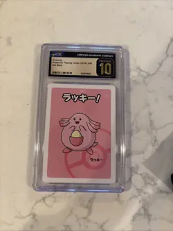 Pristine Chansey Old Maid 2019 - Pokemon - Pristine 10 - Image 1