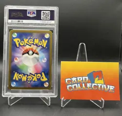 Pokemon Gholdengo ex 087/062 - SAR Raging Surf SV3a Japanese - PSA 10 GEM MINT - Image 2