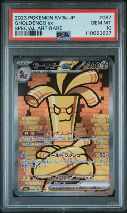Pokemon Gholdengo ex 087/062 - SAR Raging Surf SV3a Japanese - PSA 10 GEM MINT - Image 3