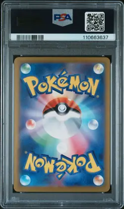 Pokemon Gholdengo ex 087/062 - SAR Raging Surf SV3a Japanese - PSA 10 GEM MINT - Image 4