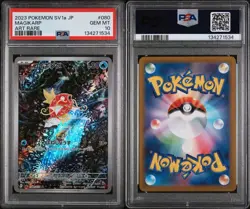 2023 POKEMON JPN SV1A-TRIPLET BEAT ART RARE #080 MAGIKARP PSA 10 - Image 3