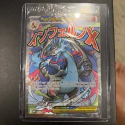 Pokemon Phantasmal Flames UPC - MEGA Charizard AND Oricorio EX #23 Promos-SEALED - Image 1