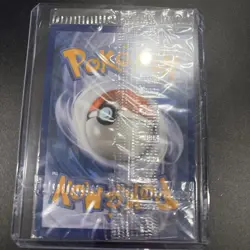 Pokemon Phantasmal Flames UPC - MEGA Charizard AND Oricorio EX #23 Promos-SEALED - Image 2