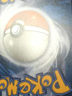 Pokemon TCG Phanpy 111/214 SM Lost Thunder Regular Common LP - Image 4