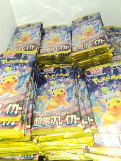 60 Super Electric Breaker Booster Packs sv8 | US SELLER | Japanese Pokemon - Image 1