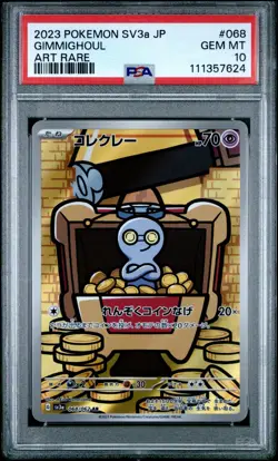 2023 POKEMON JAPANESE SV3a-RAGING SURF | ART RARE #068 GIMMIGHOUL - Image 1
