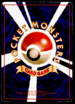 Guard Spec Vending Series 2 1998 Japanese Pokemon Card - Image 2