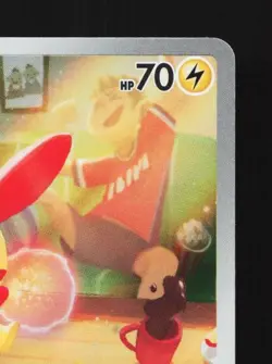Plusle 065/062 LP Raging Surf Japanese Pokemon Card TCG - Image 5