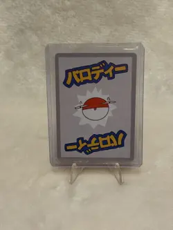 Wrennymoo Custom Card Derpy 42/50 Charizard Holo Wrenny moo Pokemon TCG - Image 2
