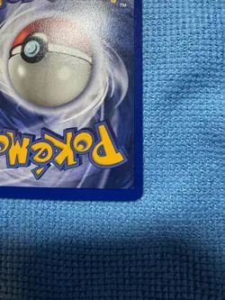 Pokemon TCG Chansey Base Set Holo Unlimited Rare Card 3/102 Vintage MP WOTC - Image 5