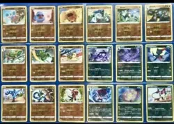 Pokemon Brilliant Stars - Complete 124 Card Complete Reverse Holo Set - LP - Image 4