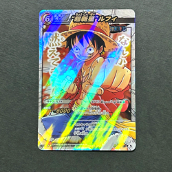 S3115 Luffy Promo Holo Japanese One Piece Miracle Battle Carddass Card N14 - Image 1