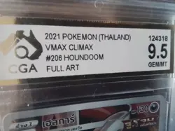 Pokemon Cards promo thai 206 /184 hounddoom ar x sr ex graded slab card art b32 - Image 5