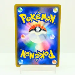 Cherry Blossom Afro Pikachu 211/SM-P Promo Pokemon Card Game TCG Japan #2001 - Image 3