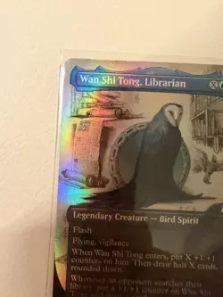 Wan Shi Tong Librarian Borderless FOIL Avatar Pack Fresh MTG MINT 320 - Image 5