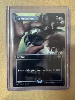 Magic The Gathering MH3 Borderless Jet Medallion #0346 - Image 1