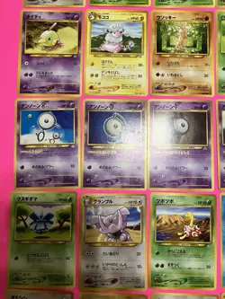 Lot Of 35 Vintage Neo Japanese Pokemon Cards NM-HP No Doubles - Image 4