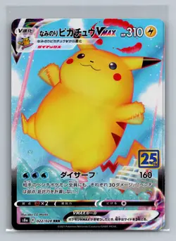 Surfing Pikachu VMAX RRR 022/028 S8a 25th Anniversary Pokemon Card Japanese - Image 1