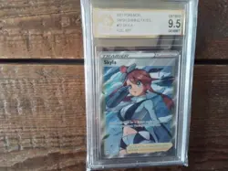 Pokemon Cards promo sr v skyla ar gx vmax secret 072/072 ex graded art card b28 - Image 1