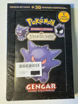 Pokemon Legend Maker Gengar Promo Set 5/92 - Portuguese - Image 1