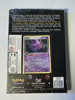 Pokemon Legend Maker Gengar Promo Set 5/92 - Portuguese - Image 2
