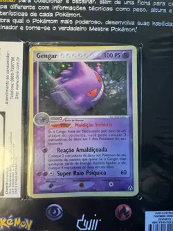 Pokemon Legend Maker Gengar Promo Set 5/92 - Portuguese - Image 3