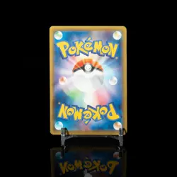 NM ??(JP) Charizard V 001/021 - sC Charizard VMAX Starter Set - Pokemon TCG Holo - Image 2