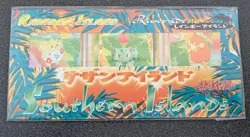 Pokemon Southern Island Rainbow Island River-side Original Sealed Set - Image 1