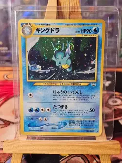 Kingdra No. 230 Neo Genesis Rare Holo Pokemon Japanese - Image 1