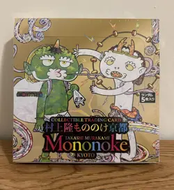Takashi Murakami Mononoke Kyoto Collectible Trading Card Sealed Box From USA - Image 1