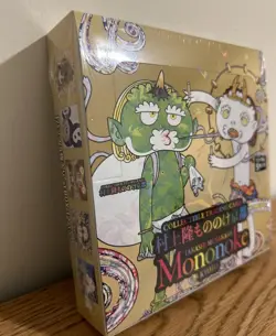 Takashi Murakami Mononoke Kyoto Collectible Trading Card Sealed Box From USA - Image 2
