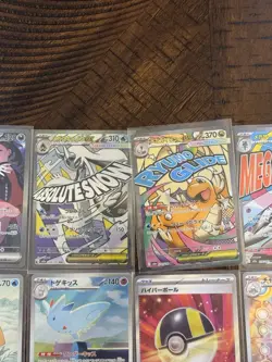 Pokemon Mega Dream 30 Card Lot, 2 SAR, 4 MA, AR and SR’s - Image 4